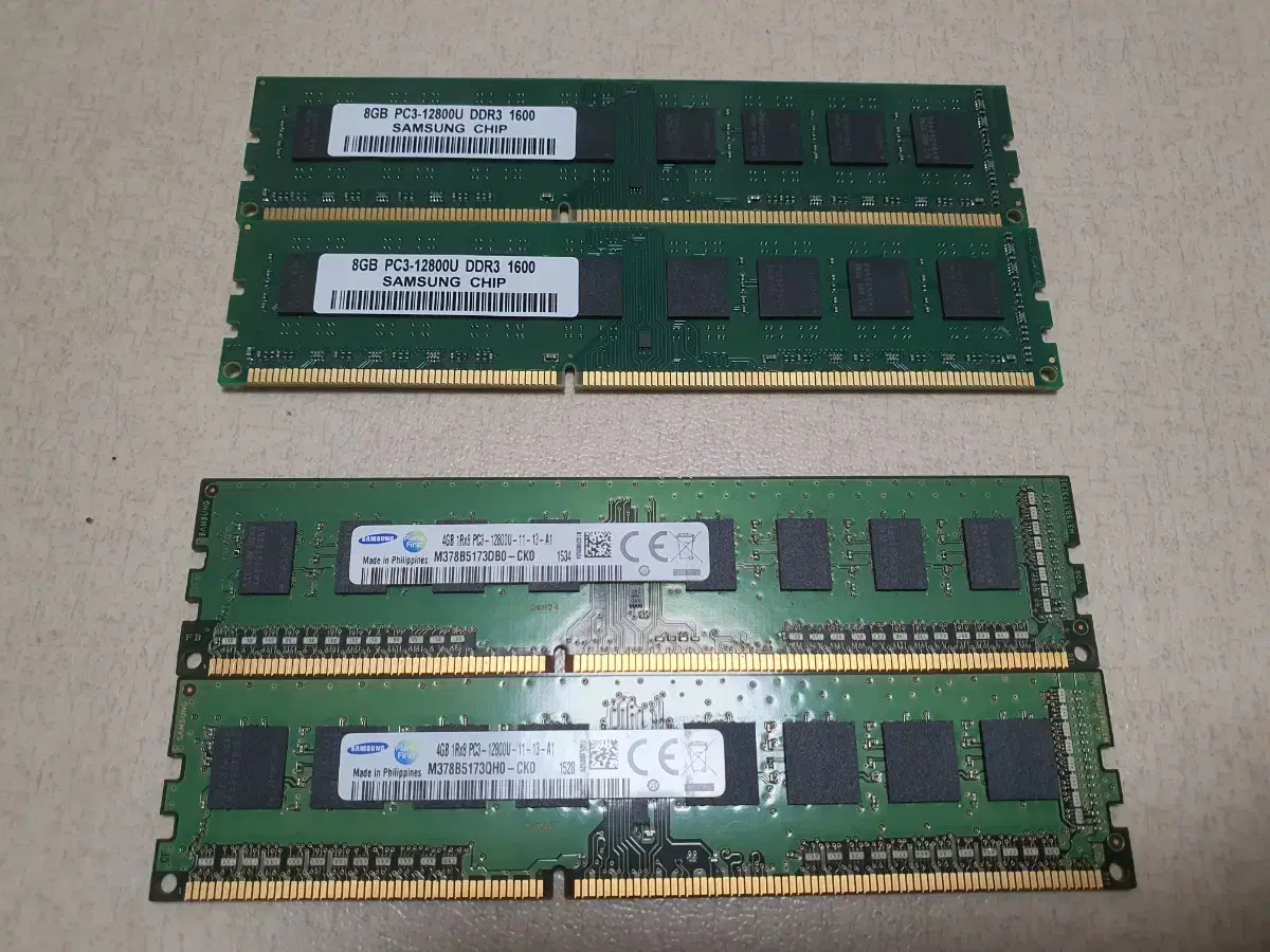 DDR3 4gb, 8gb 램 팝니다. 삼성